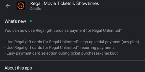 You can now pay with Regal Gift Cards on Android (12/11 update) : r/RegalUnlimited