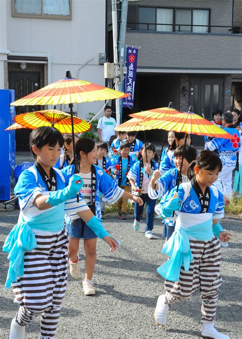 Visual Anthropology of Japan - 日本映像人類学: 2018 Fall Festival in Six Parts: 5) Celebration with ...