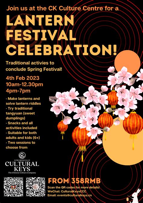 The History of Spring Festival – Cultural Keys