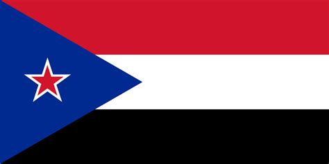 Modern South Yemen Flag : vexillology