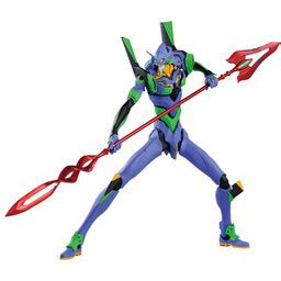 Evangelion- EVA-01 - Ichiban Kuji ~EVA-01 Vs EVA-13~ (A Prize) - Mega ...