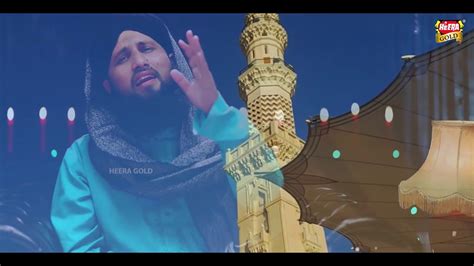 best naat sharif - YouTube