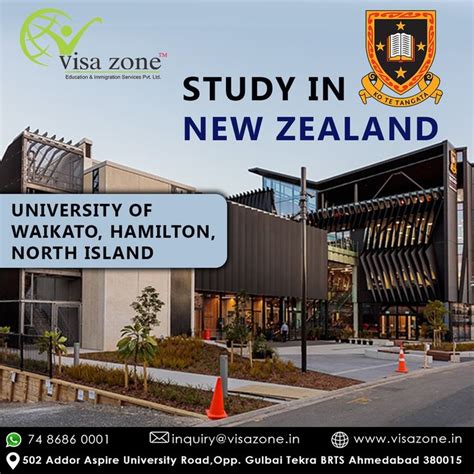 University of Waikato | University, Waikato, New zealand