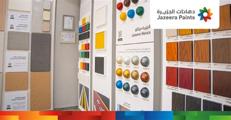 "Jazeera Paints" Inaugurates a Distinctive Showroom in the Kingdom of ...