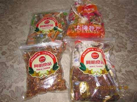 Shanghai snacks – Susan Blumberg-Kason