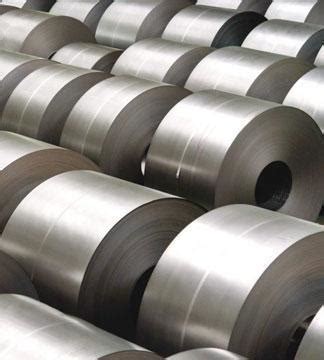 HRC Hot Rolled Steel Coil Supplier China | CUMIC Steel