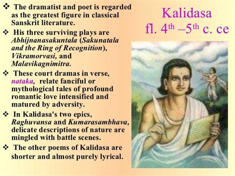 Poems That Killed ,Revived Kalidasa Nandhik Kalambakam – Ramani's blog