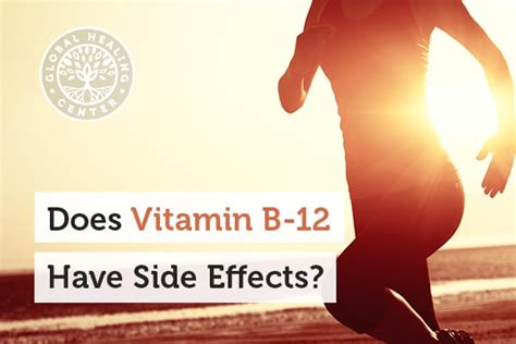 Does Vitamin B12 Have Side Effects?