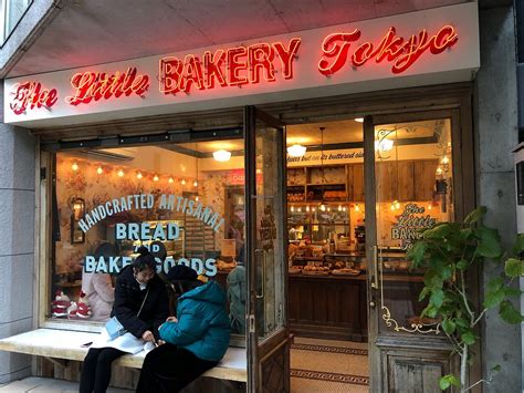 The Little Bakery - Tokyo Bakery - HappyCow