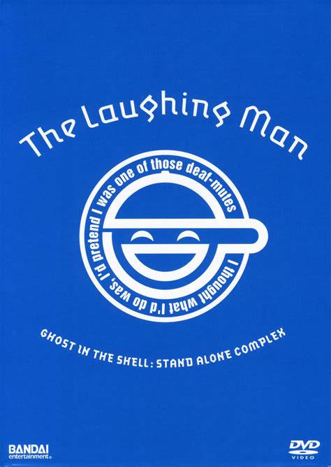 Ghost in the Shell: Stand Alone Complex – The Laughing Man | Ghost in the Shell Wiki | Fandom