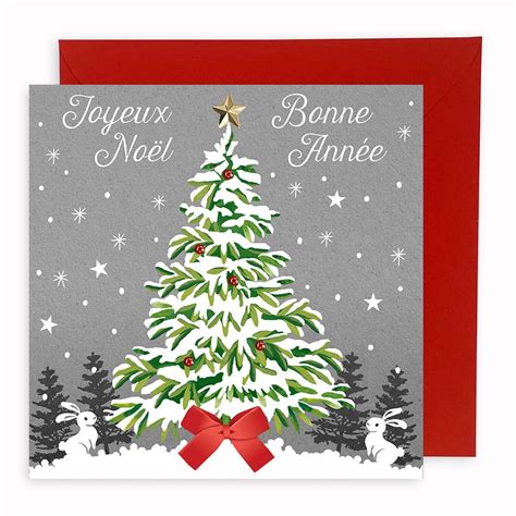 CARTE DE NOËL "JOYEUX NOËL, BONNE ANNÉE"