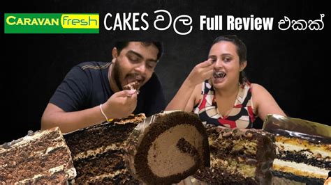 Caravan Fresh Cakes Flavors 6ක Full Review එකක් | රැල්ලට ගිය Cashew bar | Food Review Sinhala ...