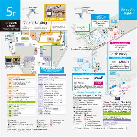 Narita Airport Terminal 2 Floor Map | Viewfloor.co