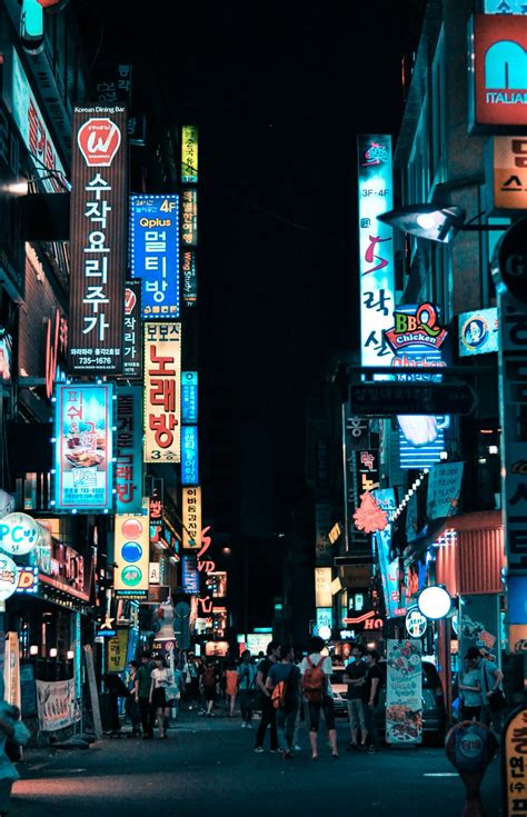 500+ Seoul Pictures | Download Free Images on Unsplash