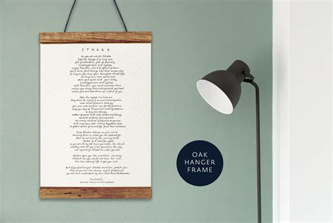 ITHAKA Printable Calligraphy Ithaka Poem Ithaka Poster Printable by C.P ...