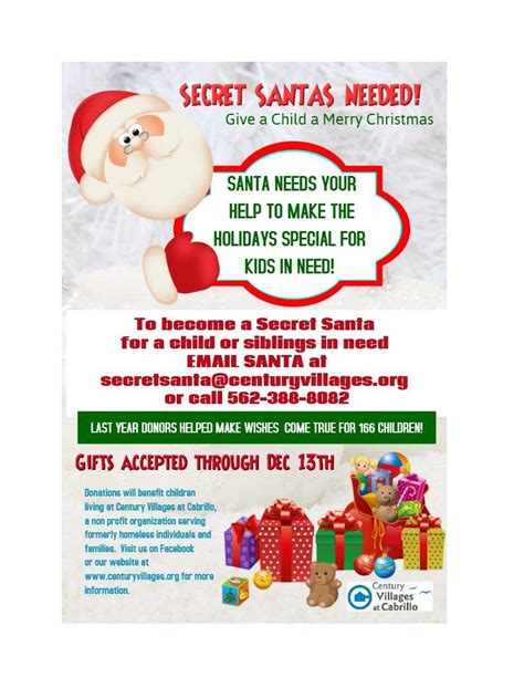 SECRET SANTAS NEEDED