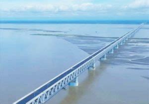 Bogibeel Bridge why it is so important - Demokratic Front