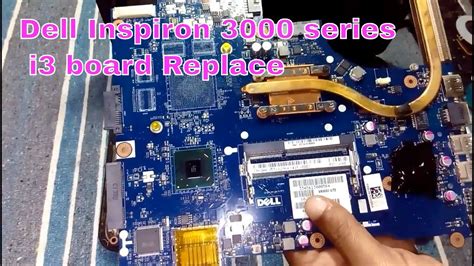 Dell Inspiron 15 3000 Series Motherboard Online | bellvalefarms.com