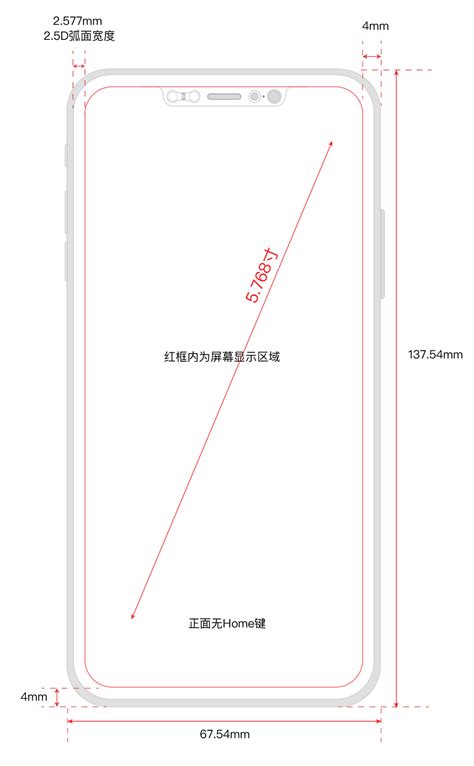 Murmure Susceptible de annuaire iphone 8 plus dimensions inches Anesthésique Correspondant tuba