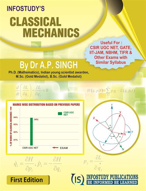 CLASSICAL MECHANICS | Infostudy Publications