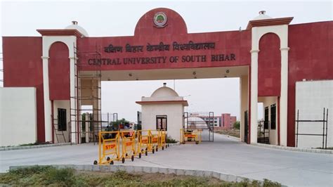 Central University of South Bihar gets rank 15 among 40 central ...