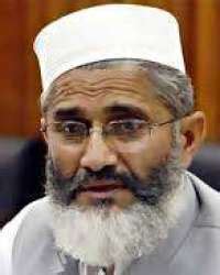 Siraj Ul Haq - Profile, Political Career & Election History