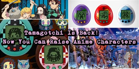 Tamagotchi Is Back, And Now You Can Raise Anime Characters - Bell of Lost Souls