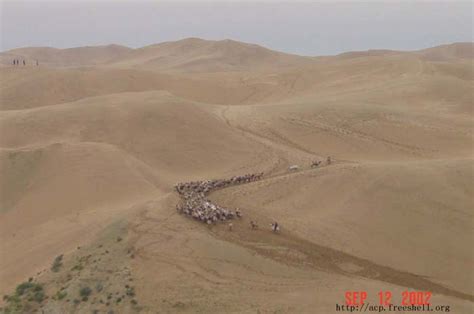 Around Baotou - Inner Mongolia [Nei Menggu]