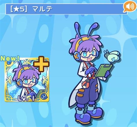 Puyo puyo in 2024 | Character design, Concept art characters, Adventure art