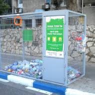 Israeli System Reverse-Engineers Plastic Waste, Breaks it Down to Orignal Components | United ...