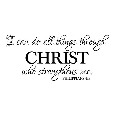 Philippians 4v13 Vinyl Wall Decal 3 I can do all things through Christ