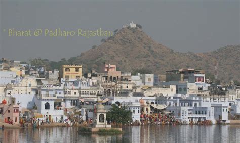 Padharo Rajasthan: Pushkar Ghat – Pushkar Lake – Brahma Pushkar – Rajasthan