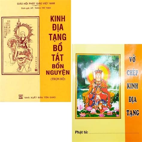 Vở chép kinh địa tạng + Kinh Địa Tạng – BOOKCITY.VN