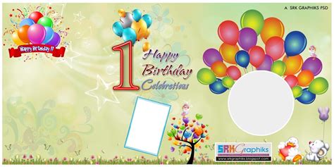 Birthday Photo Banner Design Birthday Flex Banner Background Design 3 ...