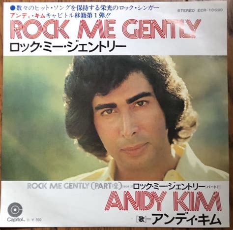 Andy Kim – Rock Me Gently (1974, Vinyl) - Discogs