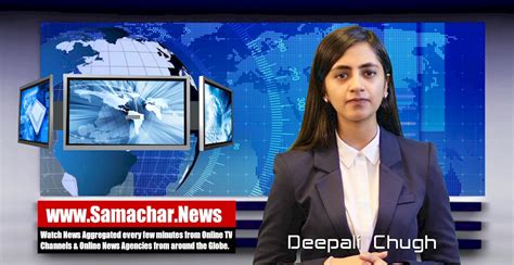 Samachar.News Proudly Announces Launching of News Aggregator Website