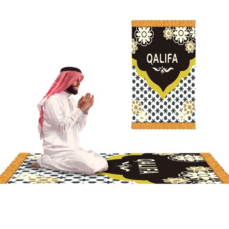 New Design Muslim Compass Polyester Kids 3D Print Supplier Islamic ...