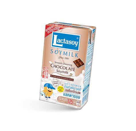 Lactasoy Chocolate - Lactasoy | Highest Quality Soy Milk