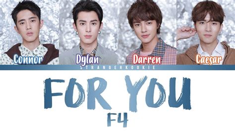 F4 - FOR YOU [EASY LYRICS |COLOR CODED] - YouTube