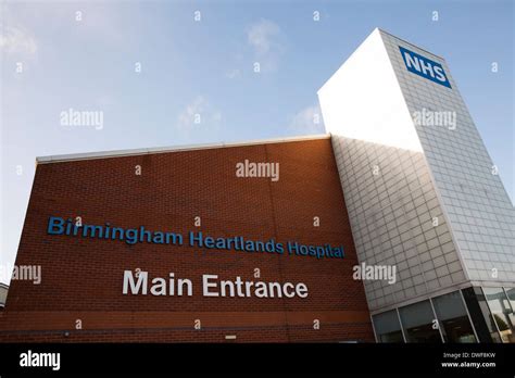 Heartlands Hospital, Birmingham. Pictured, the main entrance to the hospital Stock Photo - Alamy