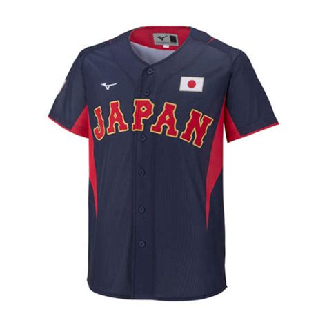 Samurai Japan Baseball Team Away Uniform | Japan Trend Shop