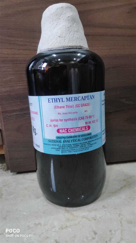 ETHYL MERCAPTAN Manufacturer, ETHYL MERCAPTAN Price