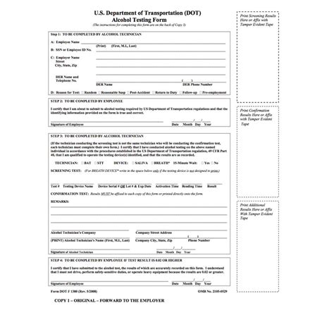 Alcohol Testing Forms ATF - DOT - 100 Pack