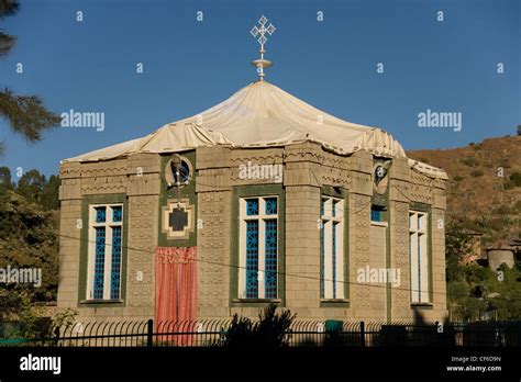 Chapel containing the Ark of the Covenant in Axum or Aksum in Ethiopia Stock Photo - Alamy