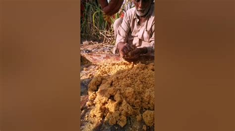 Traditional Jaggery Making | Organic Jaggery | Jaggery Production ...