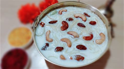 Semiya Payasam || Bambino Payasam|| Payasam Recipe In Telugu||సేమియా పాయసం|| vermicelli Kheer ...