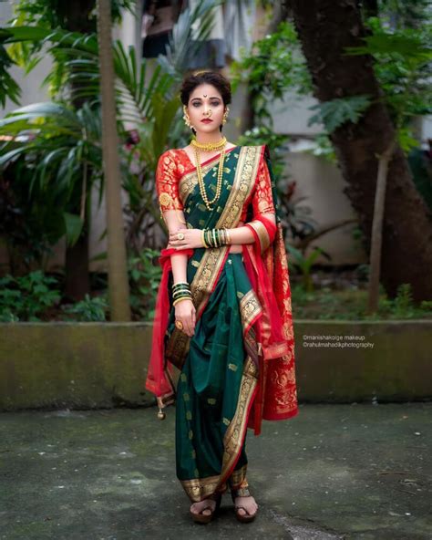 Marathi Bridal Nauvari Saree Designs - K4 Fashion