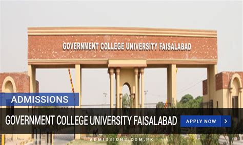 Government College University Faisalabad