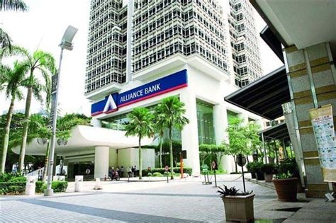 Alliance Bank posts jump in 1HFY22 net profit to RM318.76mil | The Star