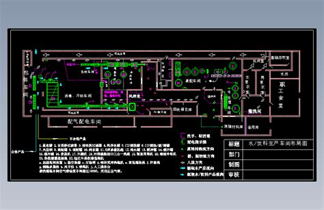 T1214-饮料生产线车间布局图_AutoCAD 2000_模型图纸下载 – 懒石网